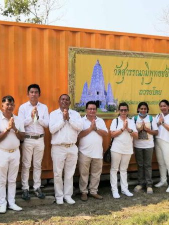 91493308_290613445253653_1919454492701491200_n-800×450