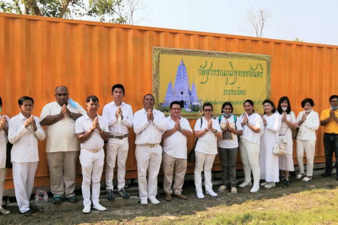 91493308_290613445253653_1919454492701491200_n-800×450