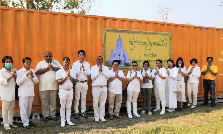 91493308_290613445253653_1919454492701491200_n-800×450