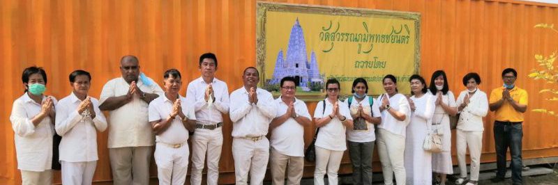 91493308_290613445253653_1919454492701491200_n-800×450