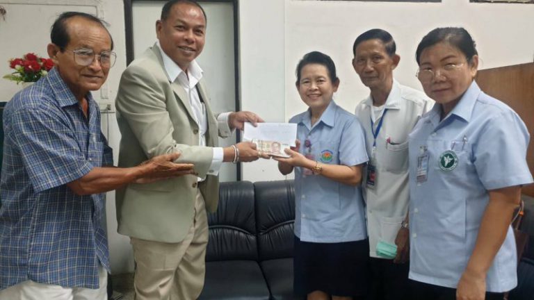 S__78168070-800×450