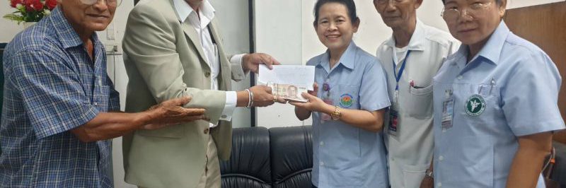 S__78168070-800×450