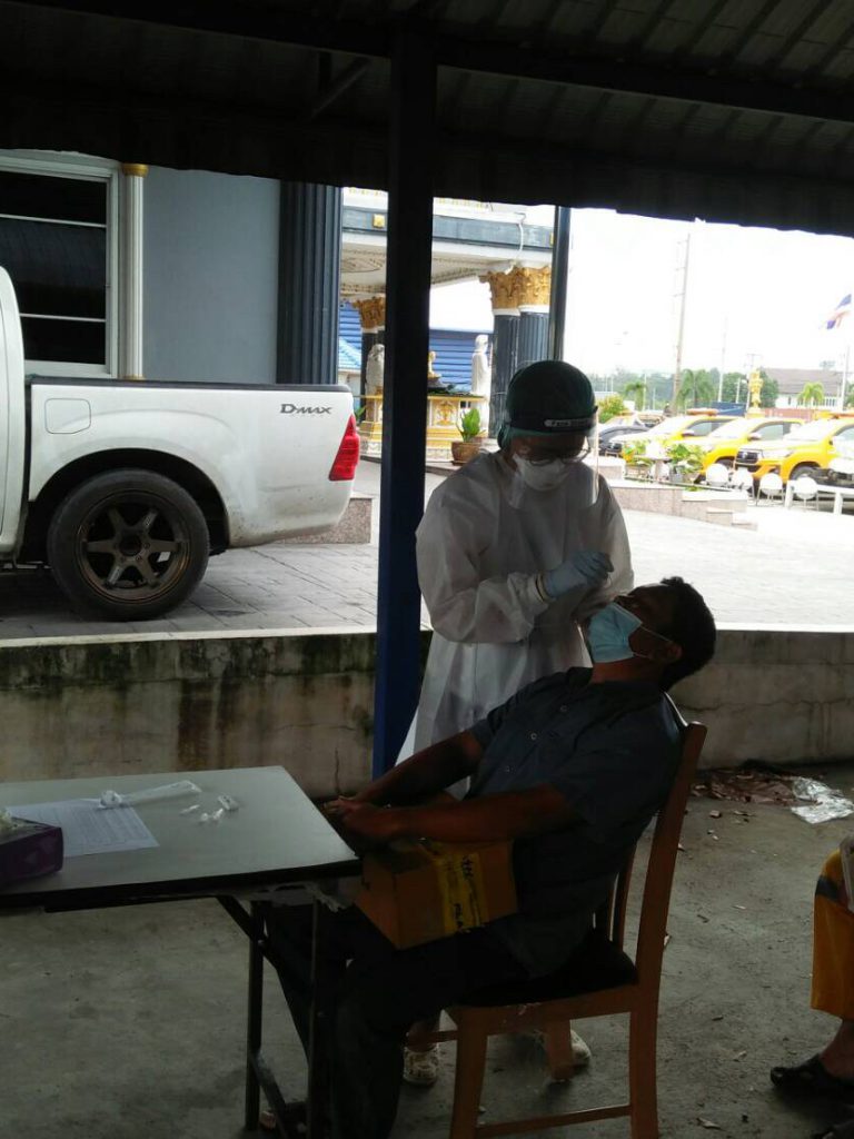 timeline_20210831_153638