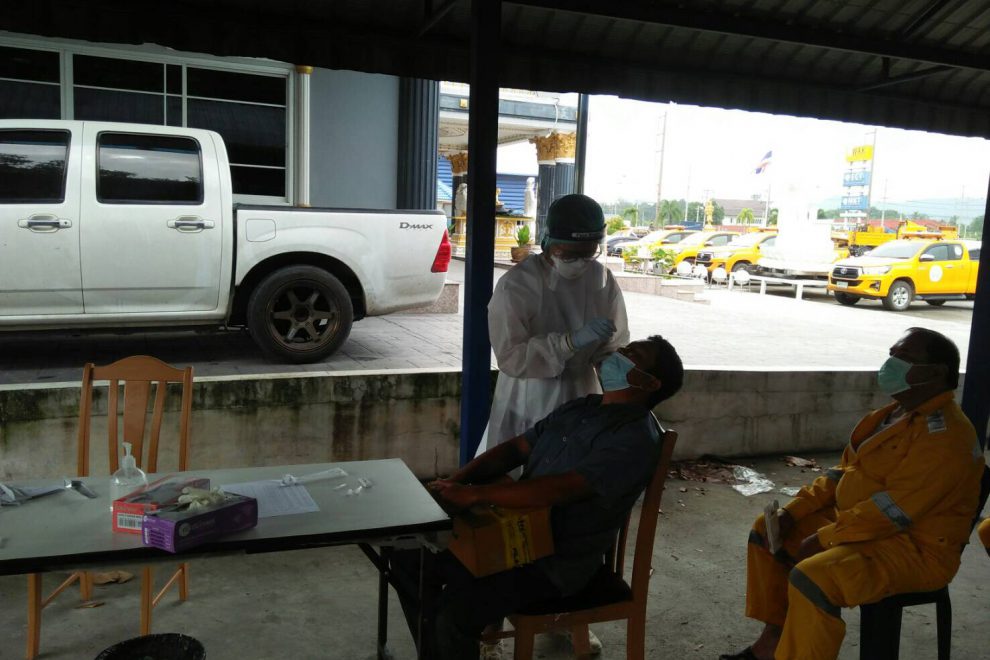 timeline_20210831_153638