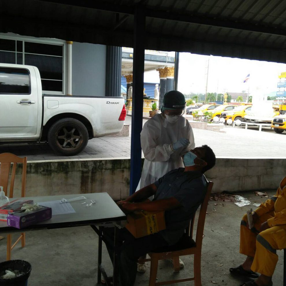 timeline_20210831_153638